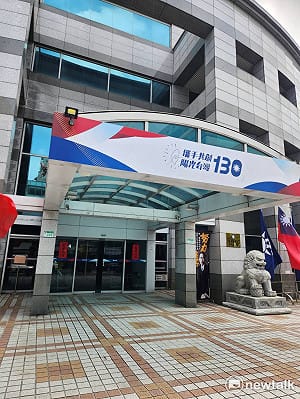 幽靈連署34人全判有罪 國民黨轟「小案重判」 