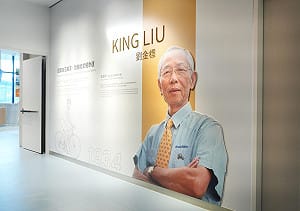 標哥的完騎人生 自行車文化探索館「劉金標追思特展」