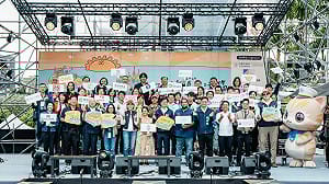 2026日光海島生活節盛大開幕  全面感受海島文化節奏與熱情