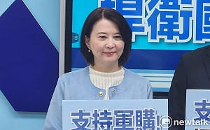 顧立雄批藍版軍購條例 王鴻薇嗆：你看不懂法條嗎？　