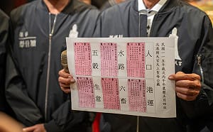 股災來臨神明早知道？大年初四這支籤成真  「黃金變鐵」讓百萬股民發毛