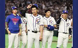 台日大戰0：13飲恨！ 呂秋遠：不能只有贏的時候才愛球員、球賽啊