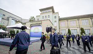 總統特勤偷走「峮峮」簽名球 國安局：擴大調查其他同仁