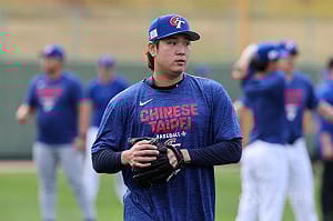 WBC台灣8日派古林睿煬先發　韓國老將柳賢振應戰