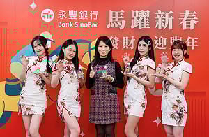 財經趣聞》銀行金庫「養」出來的水？發財水背後的招財祕密