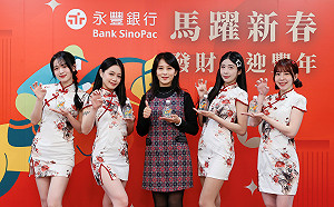 財經趣聞》銀行金庫「養」出來的水？發財水背後的招財祕密