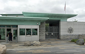 美國駐奧斯陸大使館清晨爆炸  建築輕微受損無人傷