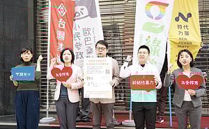 民團發起性侵追訴權釋憲連署 台灣基進：正義不該有期限