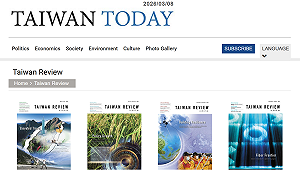 創刊75年將走入歷史　外交部證實《台灣評論》停刊、《今日台灣》年底下架