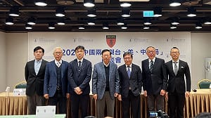 以台灣隊在WBC奮戰不懈獲勝為例   沈有忠呼籲國人團結支持強化國防實力