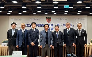 以台灣隊在WBC奮戰不懈獲勝為例   沈有忠呼籲國人團結支持強化國防實力