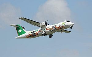 國內線航5/1實施退票新制！搭機當日退票手續費由10%提高至30%