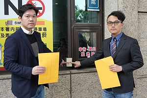 不滿遭不實謠言指控 徐欣瑩陣營今按鈴控告：初選可以競爭但不可造謠