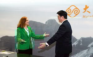 邱垂正接見德國馬歇爾基金會訪團  雙方就台海安全交換意見