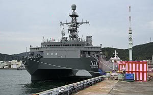 日本第四艘「響級」輔助海洋監視艦成軍  專抓中俄潛艦聲學特徵