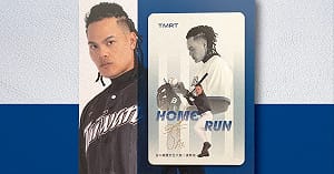 捷運TEAM TAIWAN！中捷攜手「國防部長」推限量聯名icash