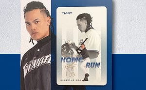 捷運TEAM TAIWAN！中捷攜手「國防部長」推限量聯名icash