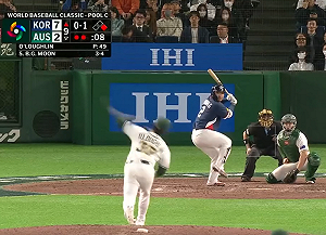 經典賽韓國7:2擊敗澳洲晉級爆控分爭議 網友不解：就為噁心台灣？