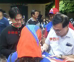 徵召前夕 週刊爆李四川胞弟暴力勒索業者 不法所得高達576萬元