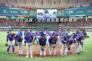 台灣對決大谷有guts！許美華：WBC觸動人心 藍白預算擺爛好意思蹭？該鞠躬道歉