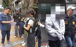 9億CEO陳屍信義豪宅！混用毒品過量致死 藥頭3人遭起訴