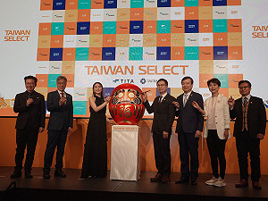 東京國際食品展今開幕 李逸洋：有194家台灣企業參加創歷屆新高