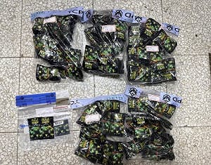 美國新興毒品「賽拉嗪」流入國內！法務部超前部署升列二級毒品管制