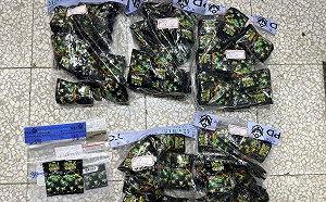 美國新興毒品「賽拉嗪」流入國內！法務部超前部署升列二級毒品管制