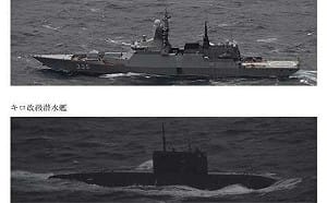 俄艦伴潛艦闖與那國島南下  中國海軍逾月「0」紀錄