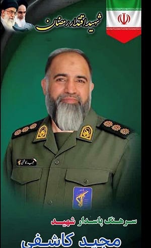 （影）下令屠殺伊朗民眾的指揮官被炸死! 美以聯軍空襲專挑革命衛隊、警局