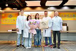 女星許維恩罹癌左乳切除重建！林口長庚「這技術」助找回真實觸感與自信