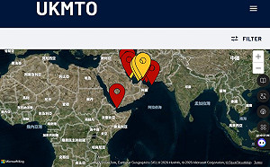 荷姆茲海峽至少3艘貨船遭「不明投射物」擊中 一艘起火船員撤離