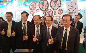 打造未來AI城市科技藍圖   2026高雄智慧城市展3/20登場