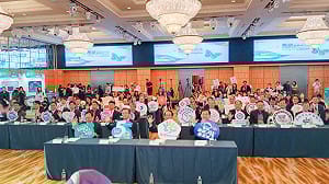 2026高雄智慧城市展亮點多  聚焦城市主權AI、醫療、淨零與氫能