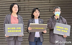 新北割頸案家屬住址全洩漏  時力偕家屬控《少事法》四大困境 