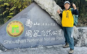 登山客抱怨半屏山廁所問題    薛兆基促高市府全面檢討