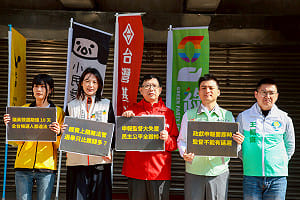 看板滿天飛！選舉制度過時如虛設 小黨齊喊改革：中選會不能視而不見 