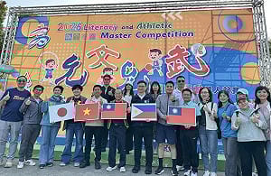 第12屆允文允武閱讀暨運動達人競賽高雄登場    台日越菲學子同場較勁  