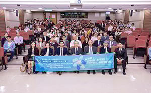 國際牙醫專家學術交流    高醫大研討會聚焦顱顏醫學新趨勢  