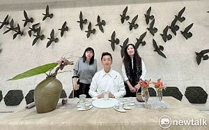 「春光入盞 府城茗」2026春日茶會  3/20-3/22台南文化中心隆重登場