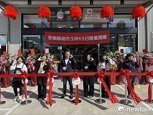 台南市北外環南科加持成發展熱區  家樂福超市台南文賢店插旗北區慶開幕