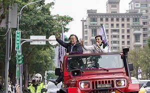 綠北市松信區市議員初選落馬  呂瀅瀅接受結果但控有心人抹黑