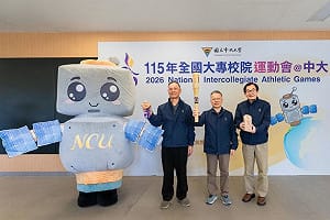 全大運在中央大學　吉祥物、主題曲及宣導影片亮相