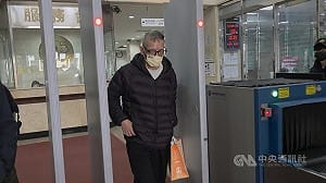 北院審理立委鄭天財涉收賄案  助理張騰龍當庭認罪