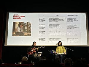 呼應228事件「補課潮」　巴黎台僑憶湯德章唱禁歌