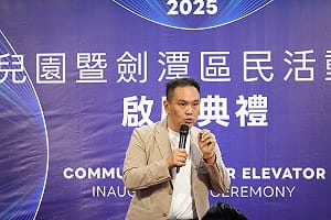 北市議員陳重文與父涉農會賄選 一審各判刑5月