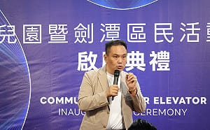 北市議員陳重文與父涉農會賄選 一審各判刑5月