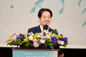 美國對台啟動301條款調查 賴清德：確保談判成果與產業利益 