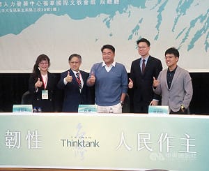 林飛帆示警假訊息攻勢　中國期望台灣人「自我懷疑」