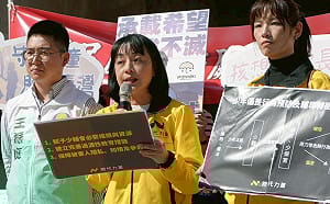少事法安全網失靈！王婉諭偕民團聲援《少事法》修法：防止下一次的悲劇